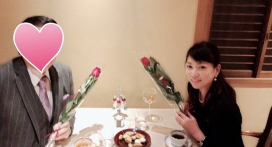 尼子勝紀と堀ちえみの2ショット