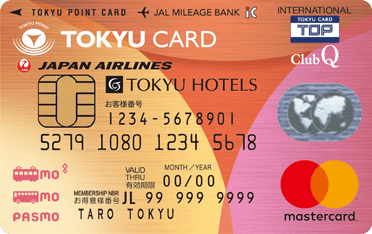 TOKYU CARD ClubQカード