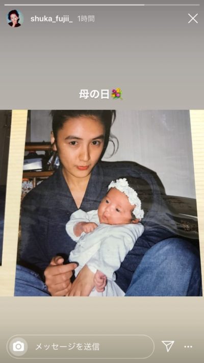 藤井流星の母親の画像は 美人で遺伝子がすごい 大阪でカフェを経営 Haru Channel