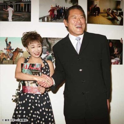 アントニオ猪木の嫁・橋本田鶴子の若い頃①