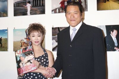 アントニオ猪木と橋本田鶴子さん