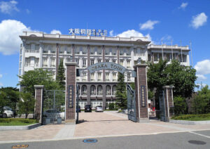 多田修平の高校