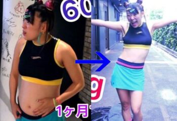 フワちゃん暗闇ボクシング